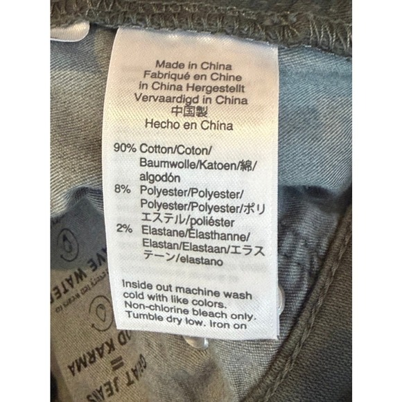 J.Crew Vintage Straight Leg Olive Stretch Jean Size 26 - Picture 7 of 8